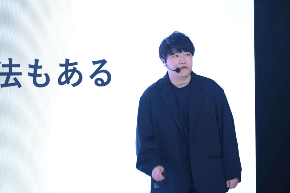 研究成果