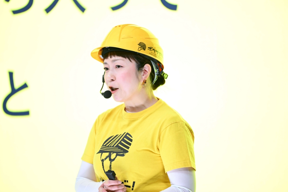 研究成果